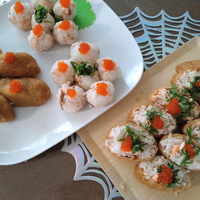 【レシピブログより】秋鮭を食べよう！秋鮭ぎっしりお稲荷さん
