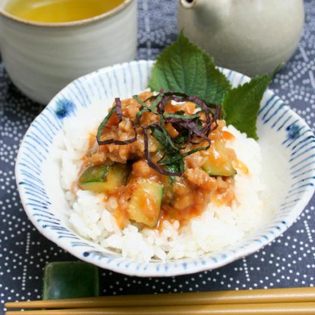 Miso TVP and Zucchini Rice BowlTVP肉味噌ズッキーニ丼