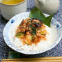 Miso TVP and Zucchini Rice BowlTVP肉味噌ズッキーニ丼