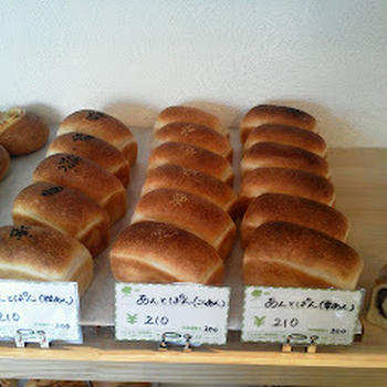 素敵な新規オープンのパン屋さんを小田原ライドで発見