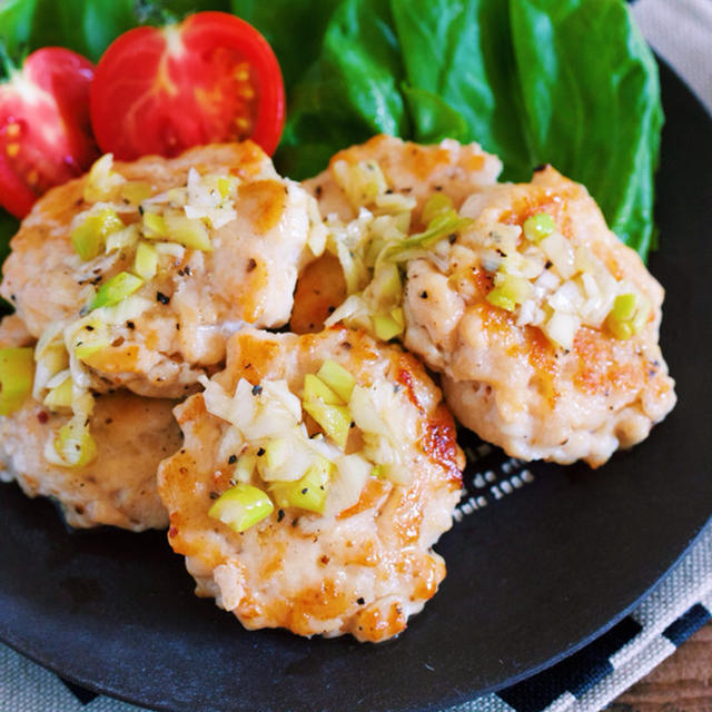 ビールにもごはんにもぴったり！「ネギ塩チキン」を作ろう