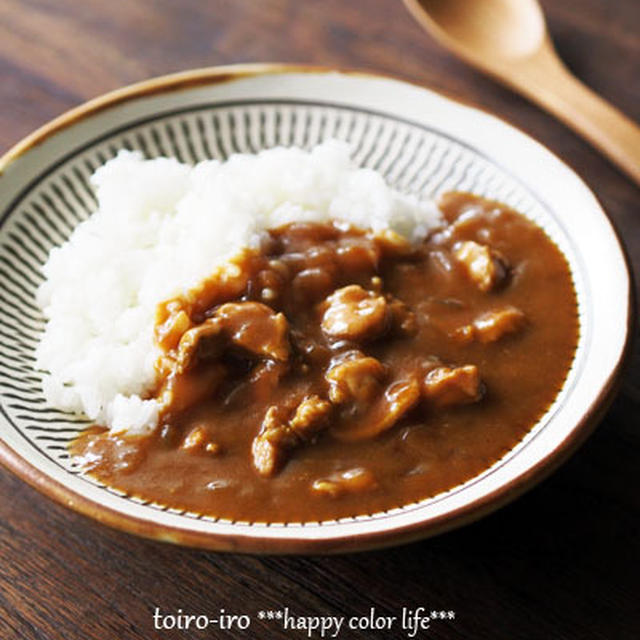 うちの人気No.1カレー★チキンカレー