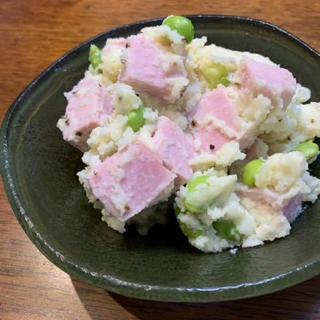 枝豆が主役の贅沢ポテトサラダ