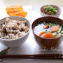【うちごはん】スポーツもダイエットも手ぬきバランス食〜1日30品目は多すぎ？！〜