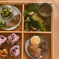 Mindfulness bento box; 整え弁当