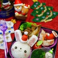 【キャラ弁】クリスマス☆うさぎサンタのおにぎり弁当～♪ by とまとママさん
