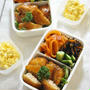 中学生弁当・高校生弁当