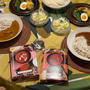 「AKOMEYA」さんのレトルトカレーの夜ごはん