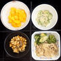 豚肉の生姜焼き、五目豆他の弁当