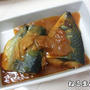 鯖の味噌煮と、焼き芋（焼き芋用ホイルで）