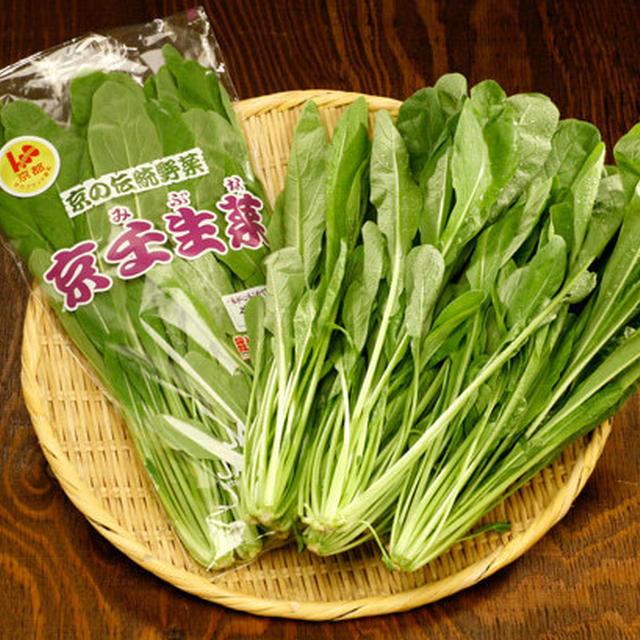 壬生菜3品　/　水菜じゃないよ