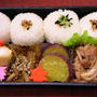 今日のお弁当　　第403号　～豚肉の味噌炒め～