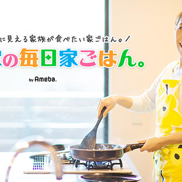 【池袋西武百貨店で餃子を売ります〜！】..4月20日〜30日まで.全国味の逸品会....