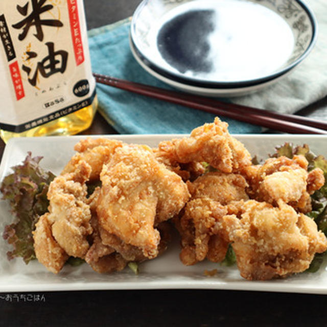 衣がさくさく！生姜がきいてる鶏の竜田揚げ【ボーソー米油部】