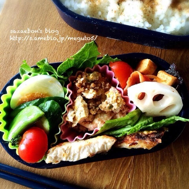 高校弁当／ERバゲット／シフォン