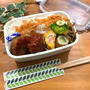 女子高生弁当♪ハンバーグ弁当
