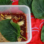 エゴマの葉のしょうゆ漬け☆Marinade Sesami Leaf with Soy souce