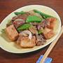 染みうま！厚揚げでかさまし 牛肉とスナップえんどうの甘辛炒め煮