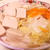 豆乳入り高野豆腐と野菜たっぷりの煮物