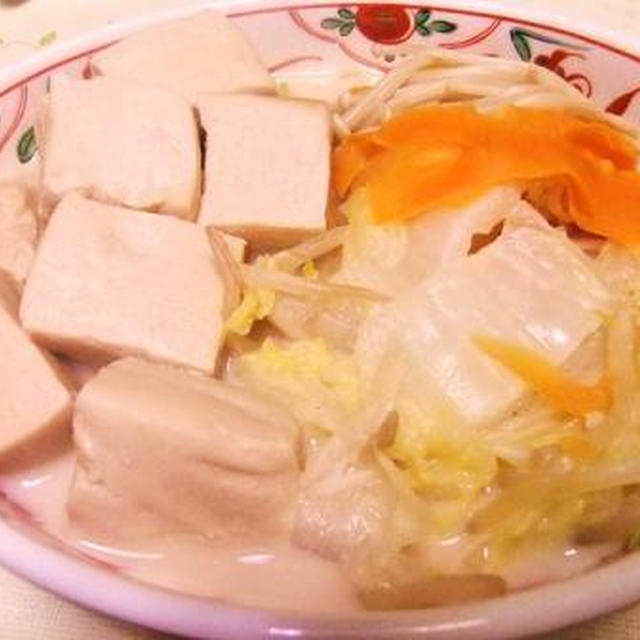 豆乳入り高野豆腐と野菜たっぷりの煮物