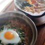 ■昼ご飯【簡単に　市販の豚キムチ鍋と　イカ大根煮の汁でおじやにしました♪】