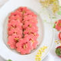 お花のいちごクッキー