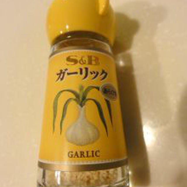 【ふくらはぎの幸せ】