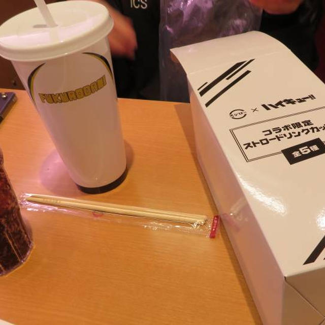 スシローでハイキュー推し活中！