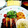 漬け込んでオーブンまかせ！チキンハーブのオーブン焼き　de　夕食　&　嬉しいこと！？