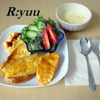 楽天マラソンで80%オフ❣️お得そうなものまとめ