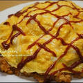 久々ランチ♪ おいしいオムライス＜レシピとコツ＞。