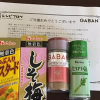 かんたん＆おいしい朝ごはん