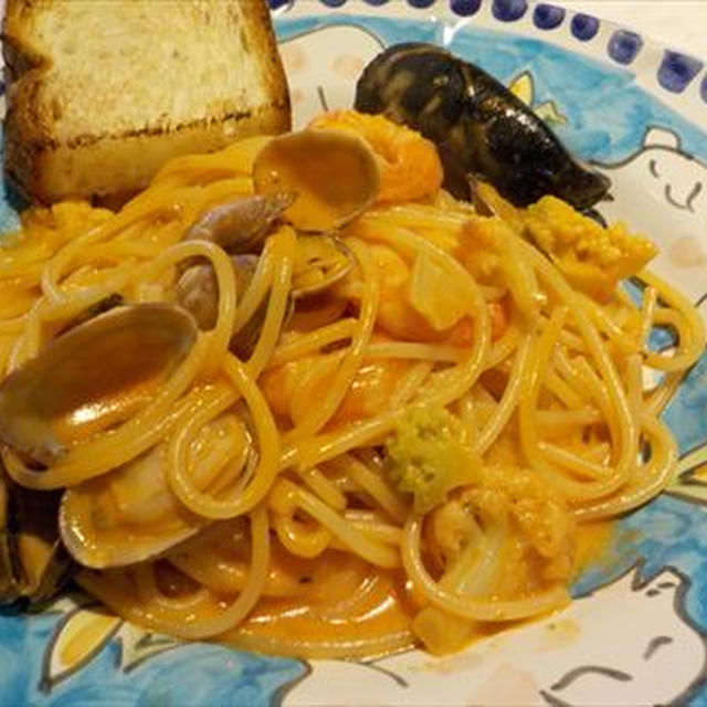 イタリアンランチ・オルソ バール ナポレターナ