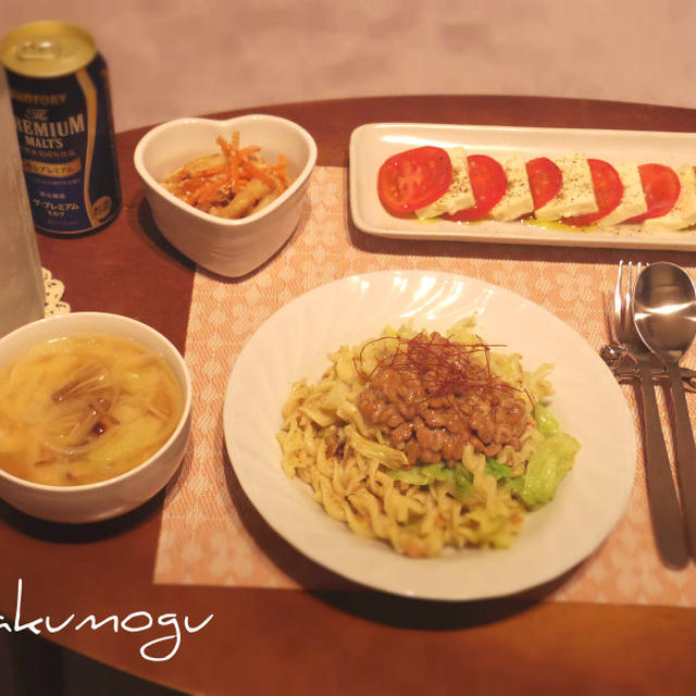 大豆ミートのペペロンチーノ~納豆乗せ~