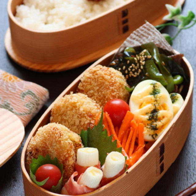 カレー風味のツナコロッケ弁当