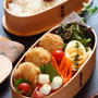 カレー風味のツナコロッケ弁当