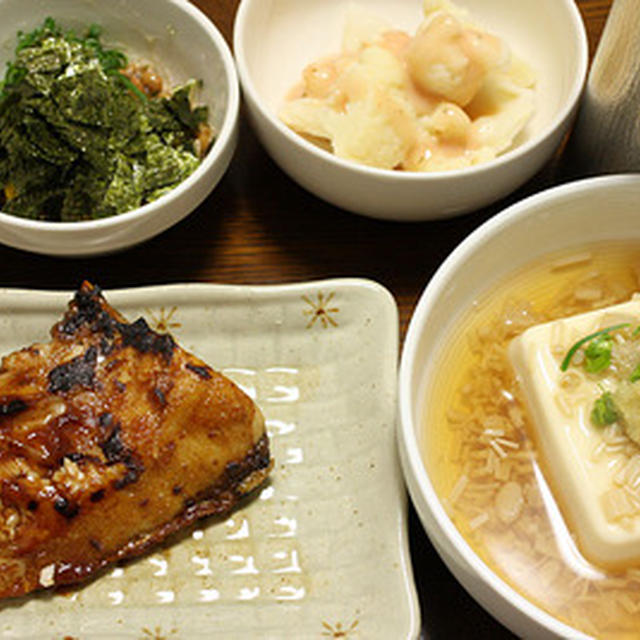 久しぶりの「ぶりかま」は梅醤油焼きで