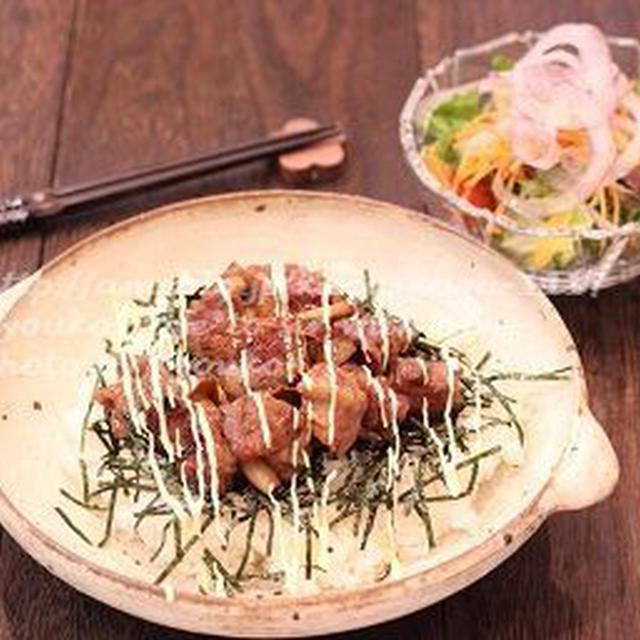 カフェ飯☆カルビとしめじののっけごはんセット