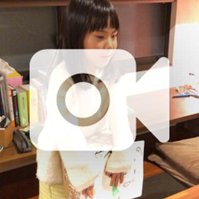 動画を撮ってほしい。