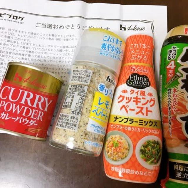 夏のランチはタイ風炒飯