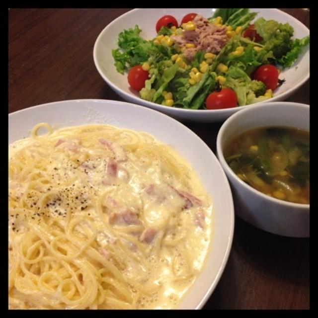 やっぱりカルボナーラ