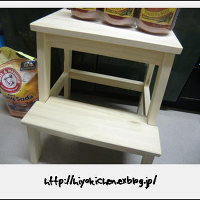 IKEAとコストコへ～踏み台ゲット！～