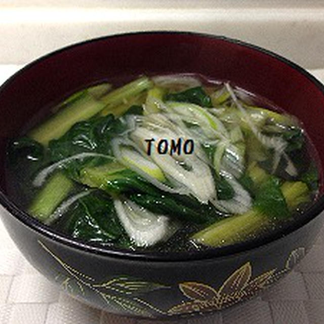 今が旬！「ターツァイの中華風スープ」