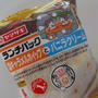 ランチパック、塩キャラメルホイップとバニラクリーム