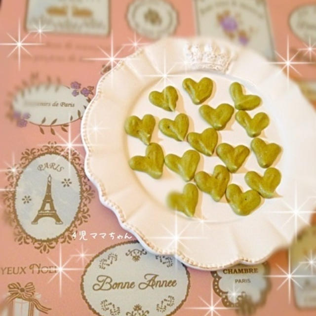 簡単・さくさくハートの抹茶メレンゲクッキー☆レシピ