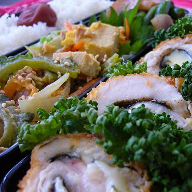 ささみの海苔チーズロール弁当～☆