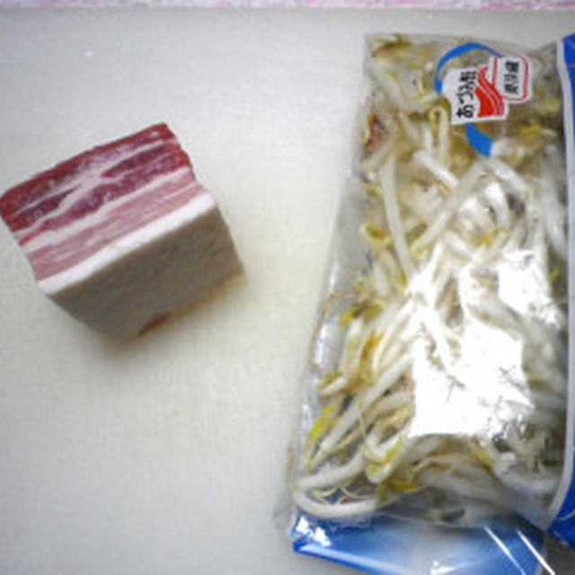 豚バラ丼 - 92円 15分