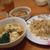 かぼちゃと小豆のミルク煮