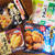 テーブルマークの秋の新商品＊鶏めし