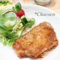 ハニーチキンで晩御飯　オムライスでランチ^^ by chococoさん